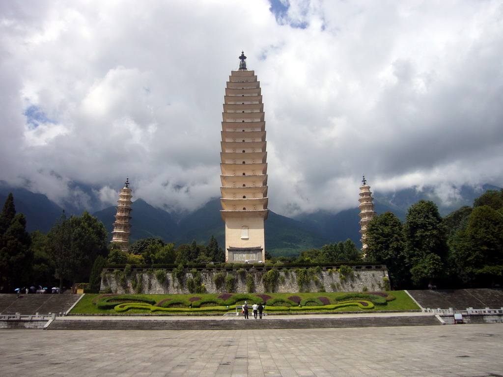 The Three Pagodas