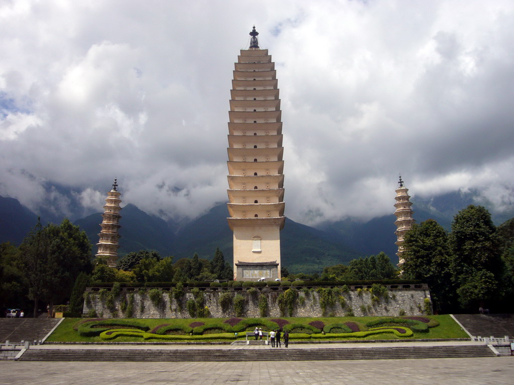 The Three Pagodas