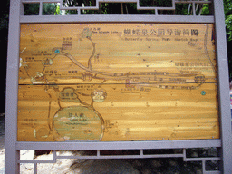 Map of Butterfly Spring Park