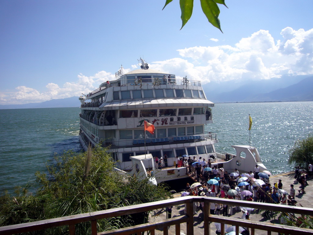 Our boat in the harbour of Nanzhao Fengqing Island in Erhai Lake