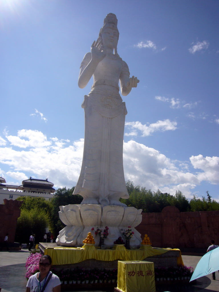 The A Cuo Ye Guanyin Statue on Nanzhao Fengqing Island in Erhai Lake