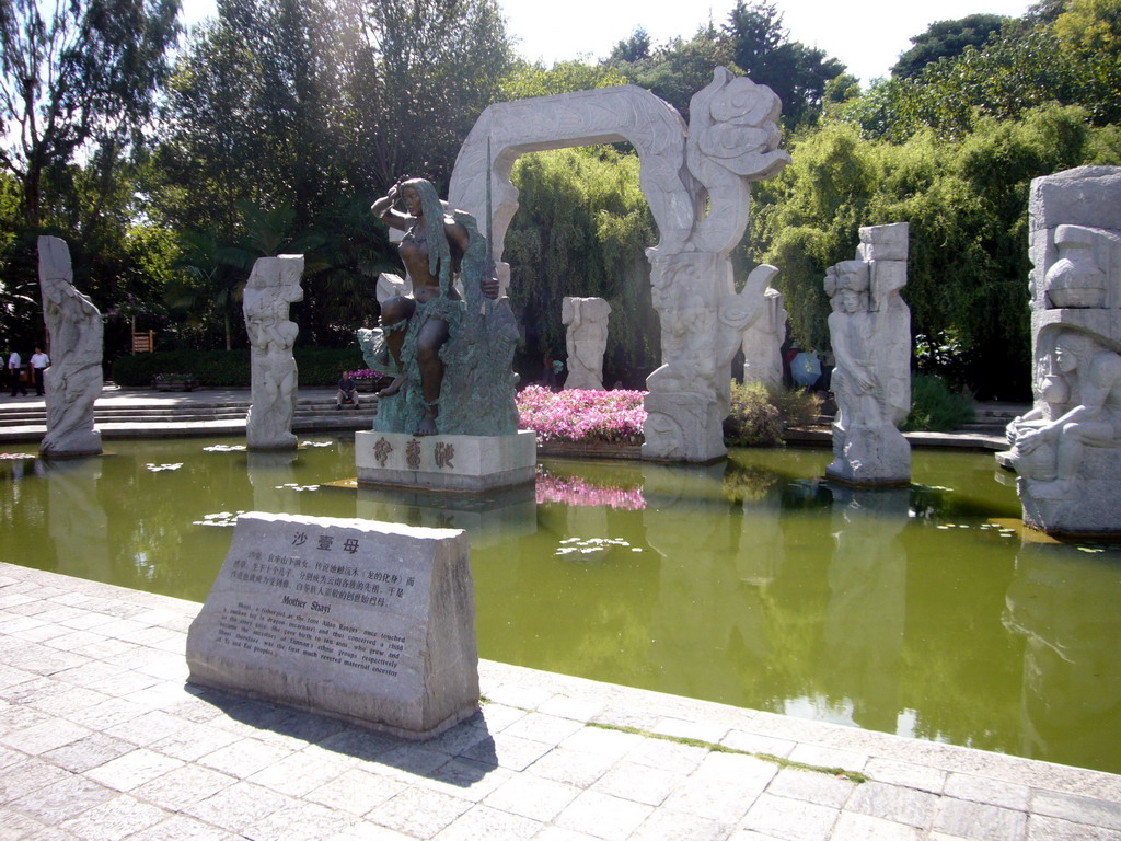 Statue of Mother Shayi at Fuxing Square on Nanzhao Fengqing Island in Erhai Lake