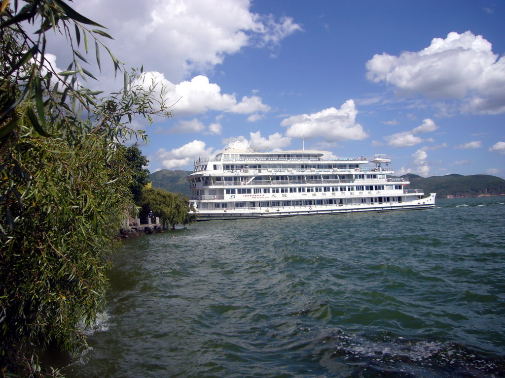 Our boat in the harbour of Nanzhao Fengqing Island in Erhai Lake