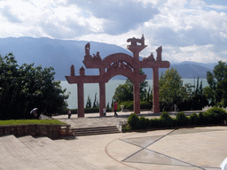 Gate at Nanzhao Fengqing Island in Erhai Lake