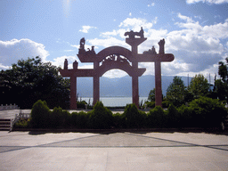 Gate at Nanzhao Fengqing Island in Erhai Lake
