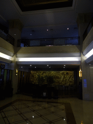 Lobby of the New Sea View International Hotel