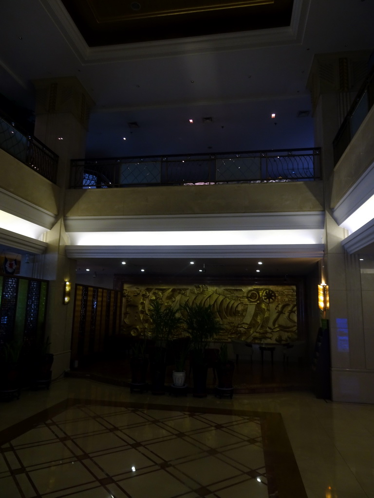 Lobby of the New Sea View International Hotel