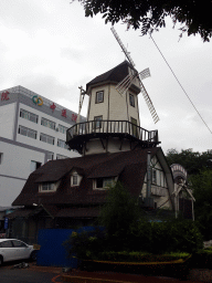 Fengchewu Pub with windmill at Songyuan Street