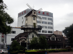 Fengchewu Pub with windmill at Songyuan Street