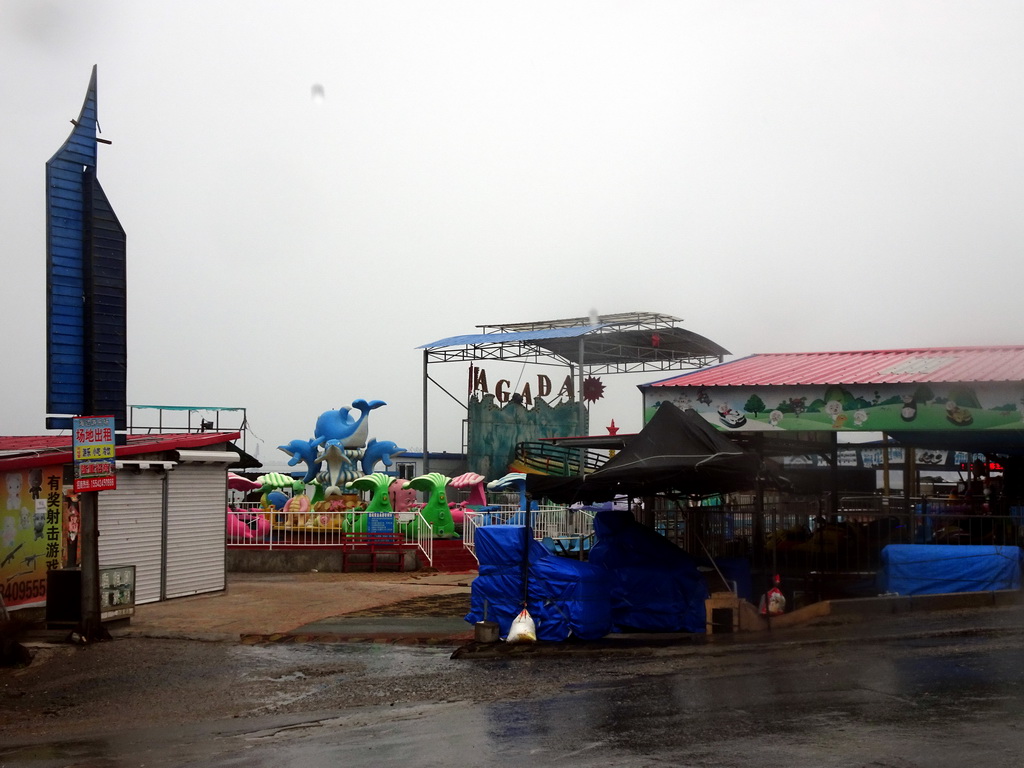 Funfair at the beach at Binhai Road