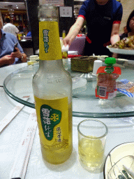 Chinese beer at the Xiaweiyi Seafood restaurant at Fushun Street