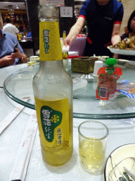 dalian_042 - 275 kb - 768x1024 - Chinese beer at the Xiaweiyi Seafood restaurant at Fushun Street Chinese beer at the Xiaweiyi Seafood restaurant at Fushun Street