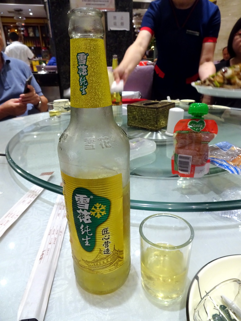 Chinese beer at the Xiaweiyi Seafood restaurant at Fushun Street
