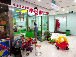Front of the barber shop in a shopping mall at Fushun Street