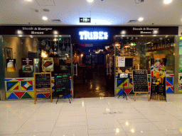 Front of the Tribes restaurant in a shopping mall at Fushun Street