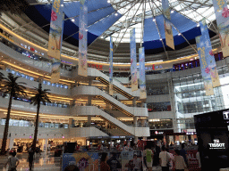 Interior of the Ansheng Shopping Plaza