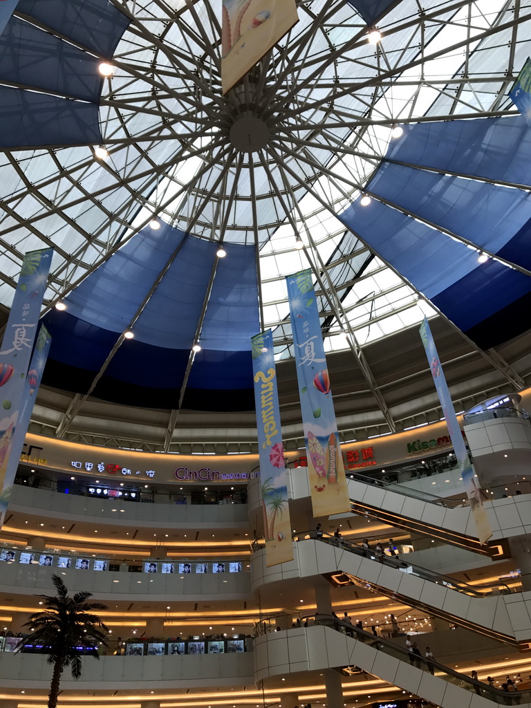 Ceiling and upper floors of the Ansheng Shopping Plaza