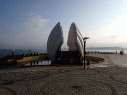 Shell-shaped monument at a square at Binhai Road