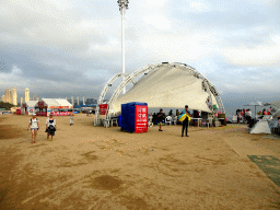 Pavilion at Haijingyuan beach