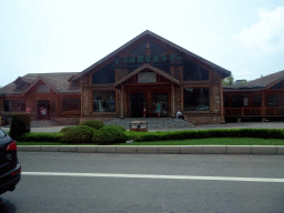 Tourist Information Center at Jinshi Road, viewed from the taxi