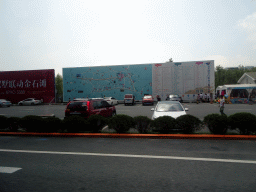 Map of the China Jinshitan area at Jinshi Road, viewed from the taxi