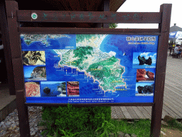 Map of the Dalian Jinshitan Coastal National Geopark