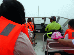 The ferry at the Dalian Jinshitan Coastal National Geopark