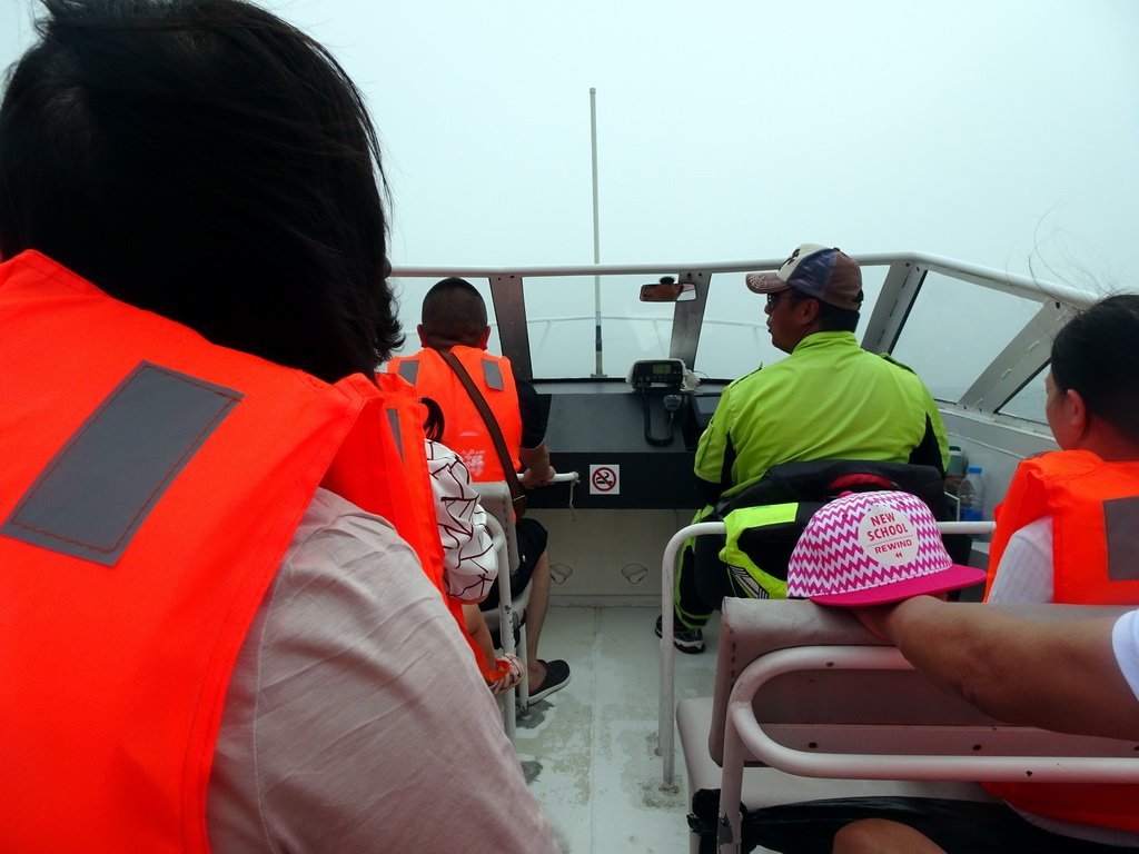 The ferry at the Dalian Jinshitan Coastal National Geopark