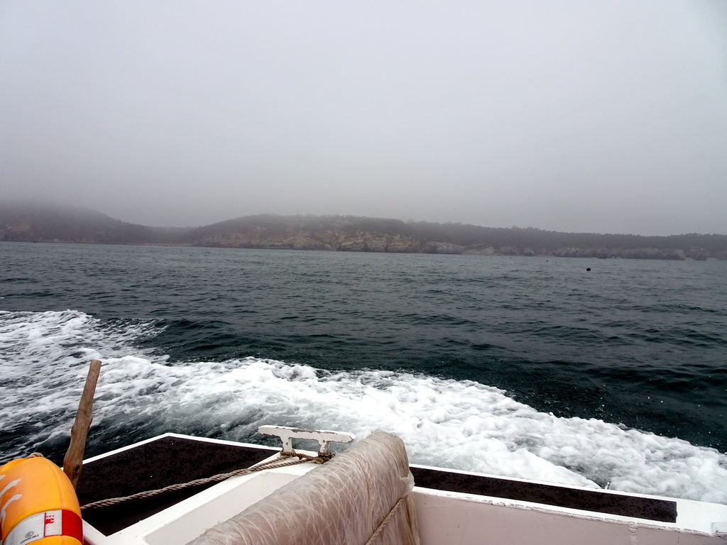 Korea Bay, viewed from the ferry at the Dalian Jinshitan Coastal National Geopark