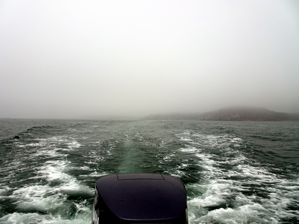 Korea Bay, viewed from the ferry at the Dalian Jinshitan Coastal National Geopark