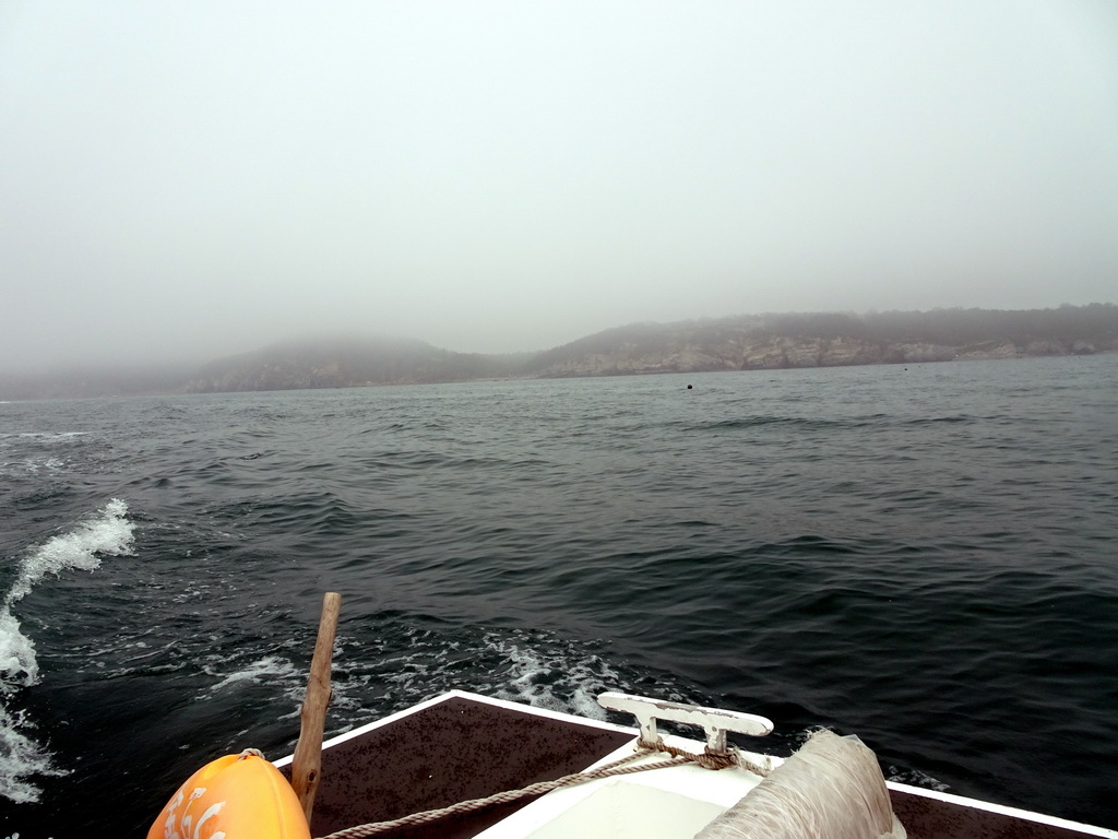 Korea Bay, viewed from the ferry at the Dalian Jinshitan Coastal National Geopark