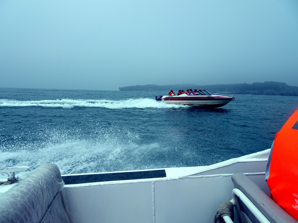 Another ferry at the Dalian Jinshitan Coastal National Geopark, viewed from the ferry