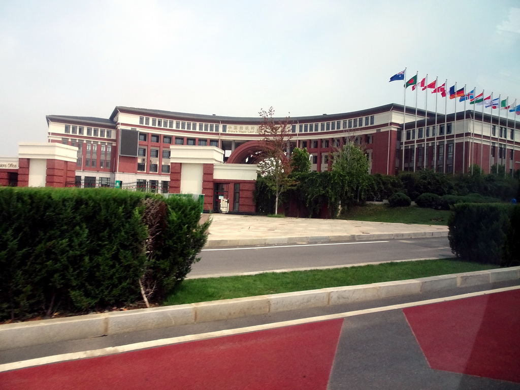 The Maple Leaf International School Dalian at Central Street, viewed from the taxi