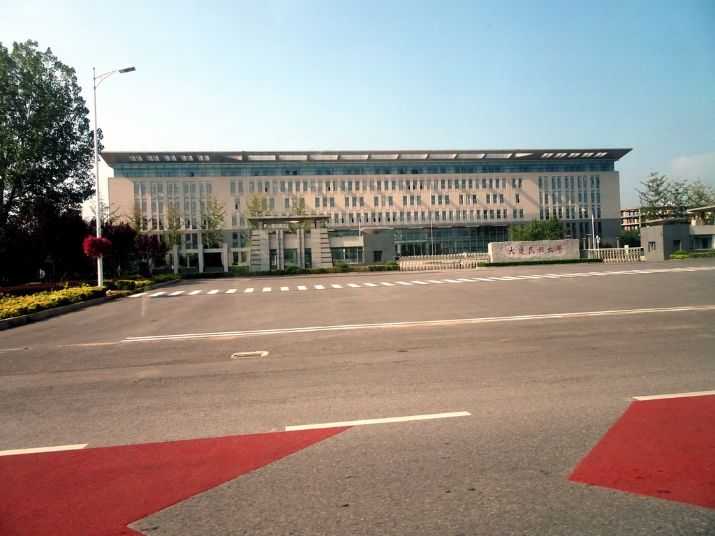 Building at Jinshi Road, viewed from the taxi