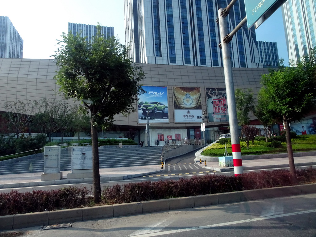 Building at Lioahe West Road, viewed from the taxi