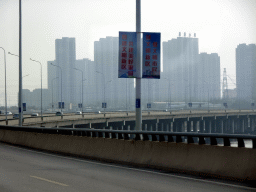 Skyscrapers in the Xiaohonglian area, viewed from the taxi at Zhenxing Road