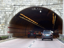 Tunnel at Dongbei Road in the Jinjia area, viewed from the taxi
