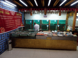 Shellfish and lobsters at the Daqinghua Dumplings restaurant at Wuwu Street