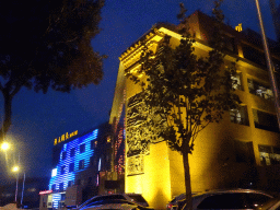 Buildings at Gangwan Plaza, viewed from the taxi, by night