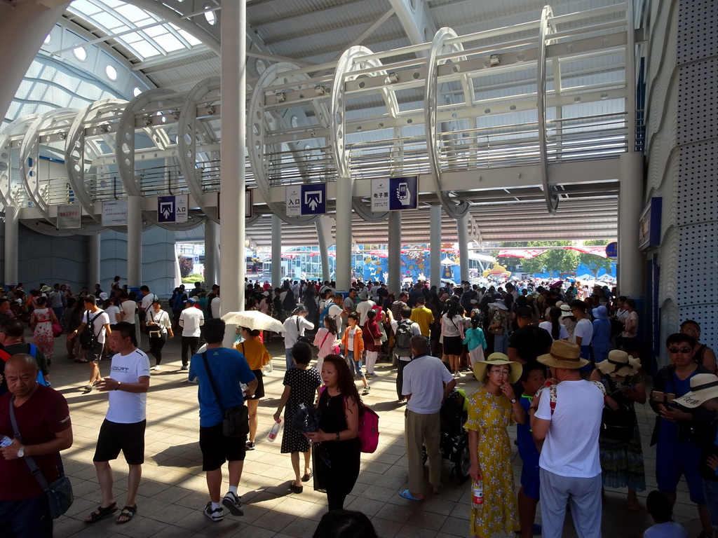 Entrance to the Dalian Laohutan Ocean Park