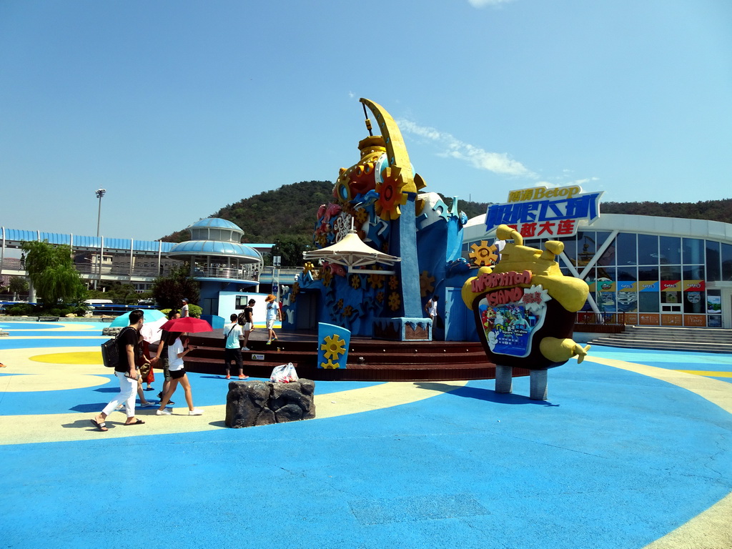 The Square Art Show at the Dalian Laohutan Ocean Park