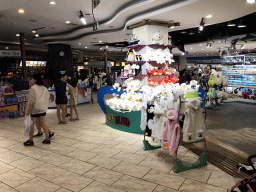 Souvenir shop at the Pole Aquarium at the Dalian Laohutan Ocean Park