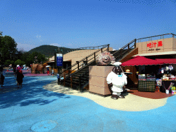 Juice Bar at the Happy Shopping Gallery at the Dalian Laohutan Ocean Park