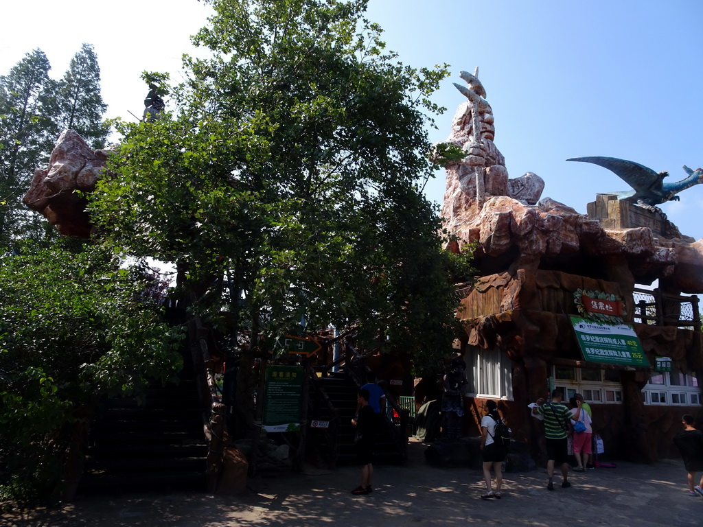 Front of the Jurassic Exploration area at the Dalian Laohutan Ocean Park