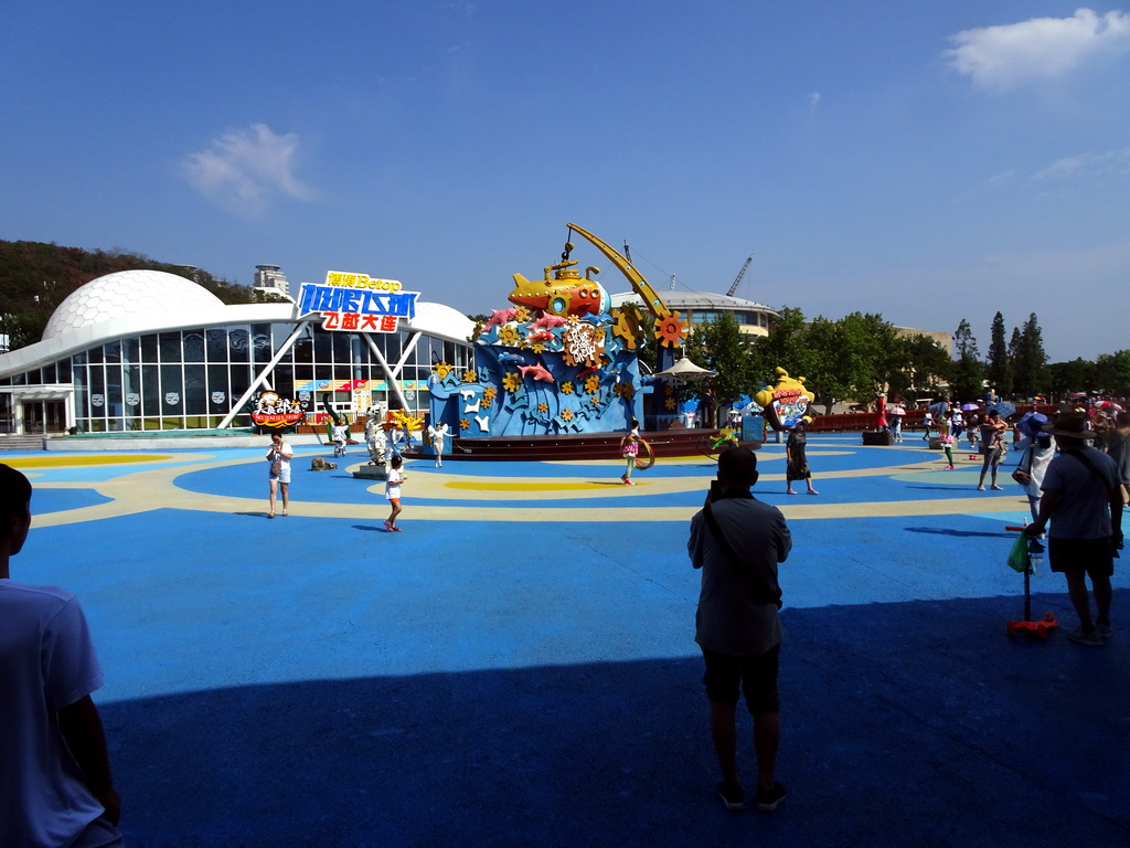 Square Art Show and Dome Cinema for Flying Experience at the Dalian Laohutan Ocean Park