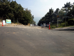 Entry to the Fujiazhuang Park, viewed from the taxi at Binhai West Road