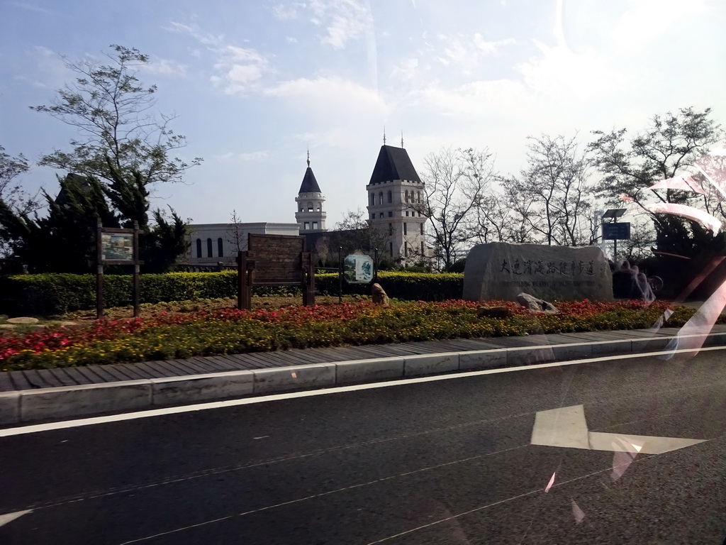 Building at Binhai West Road, viewed from the taxi