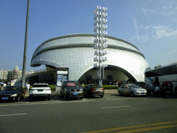 The Dalian Shell Museum at the southeast side of Xinghai Square, viewed from the taxi