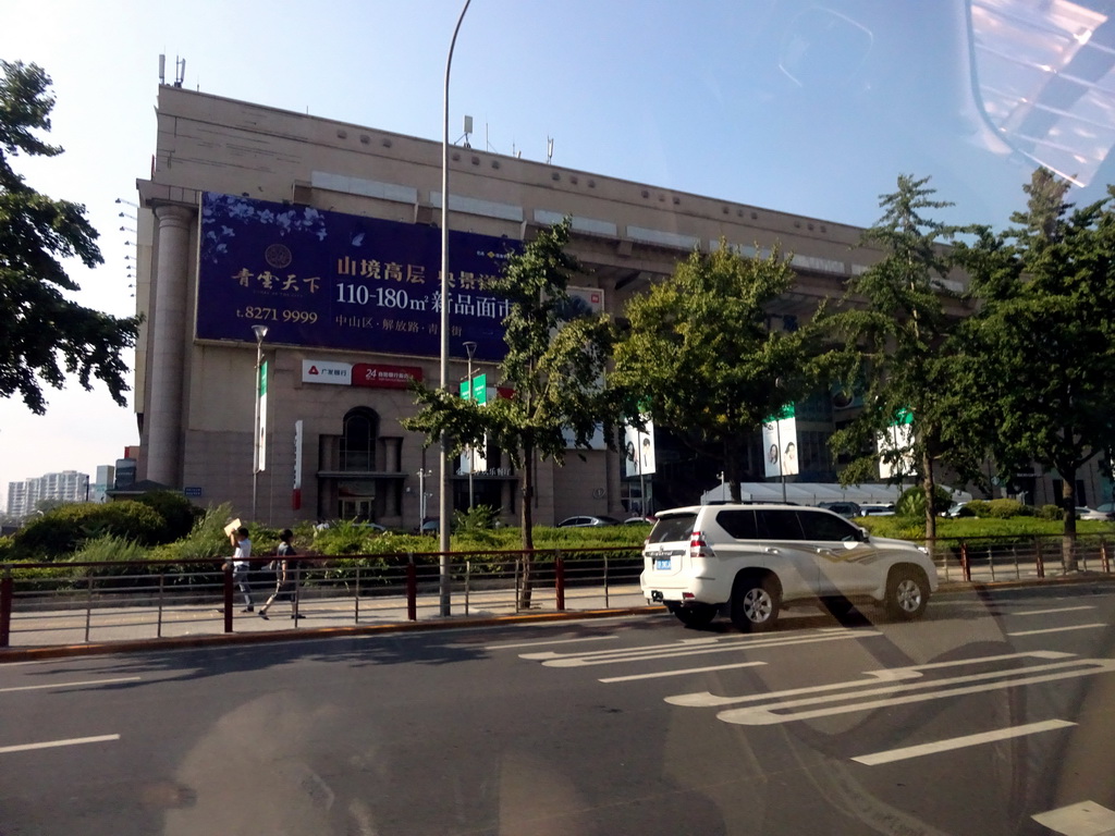 Building at Zhongshan Road, viewed from the taxi