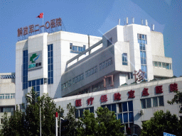 Building at Dongbei Road, viewed from the taxi